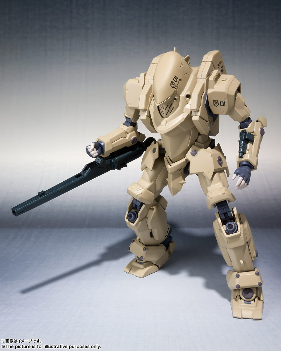 ROBOT魂 <SIDE TA> 壱七式戦術甲冑雷電