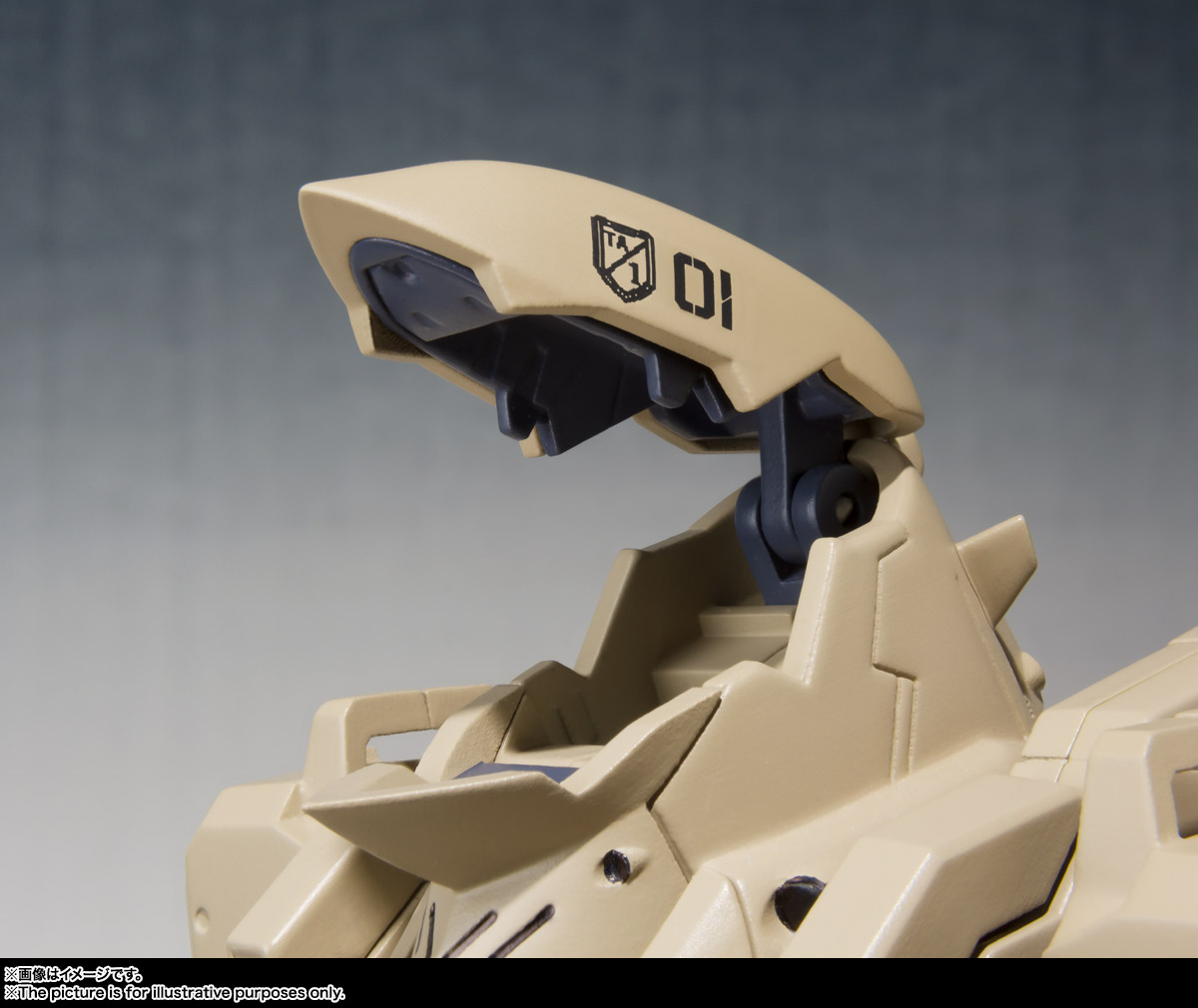 ROBOT魂 <SIDE TA> 壱七式戦術甲冑雷電