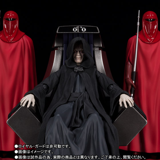 S.H.Figuarts パルパティーン皇帝‐Emperor's Throne Set‐(STAR WARS: Return of the Jedi)