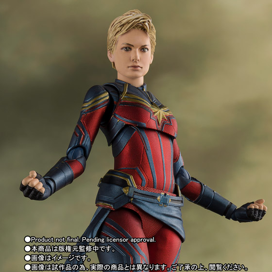 S.H.Figuarts キャプテン・マーベル(アベンジャーズ/エンドゲーム)