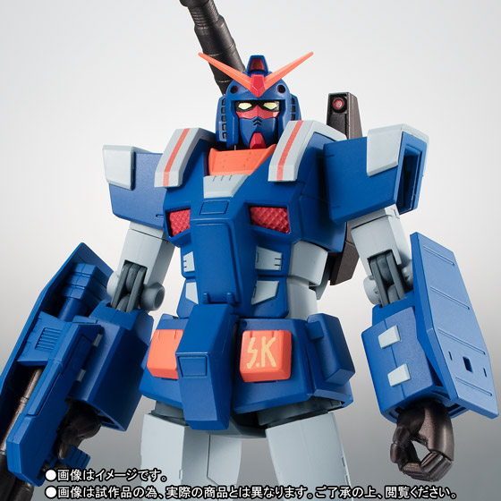 ROBOT魂 <SIDE MS> FA-78-1 パーフェクトガンダムII(フルアーマータイプ) ver. A.N.I.M.E.