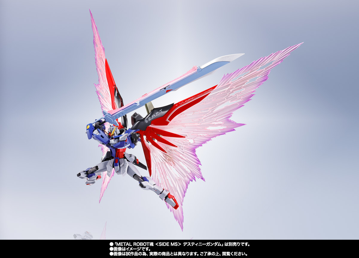 METAL ROBOT魂 <SIDE MS> デスティニーガンダム専用光の翼&エフェクトセット