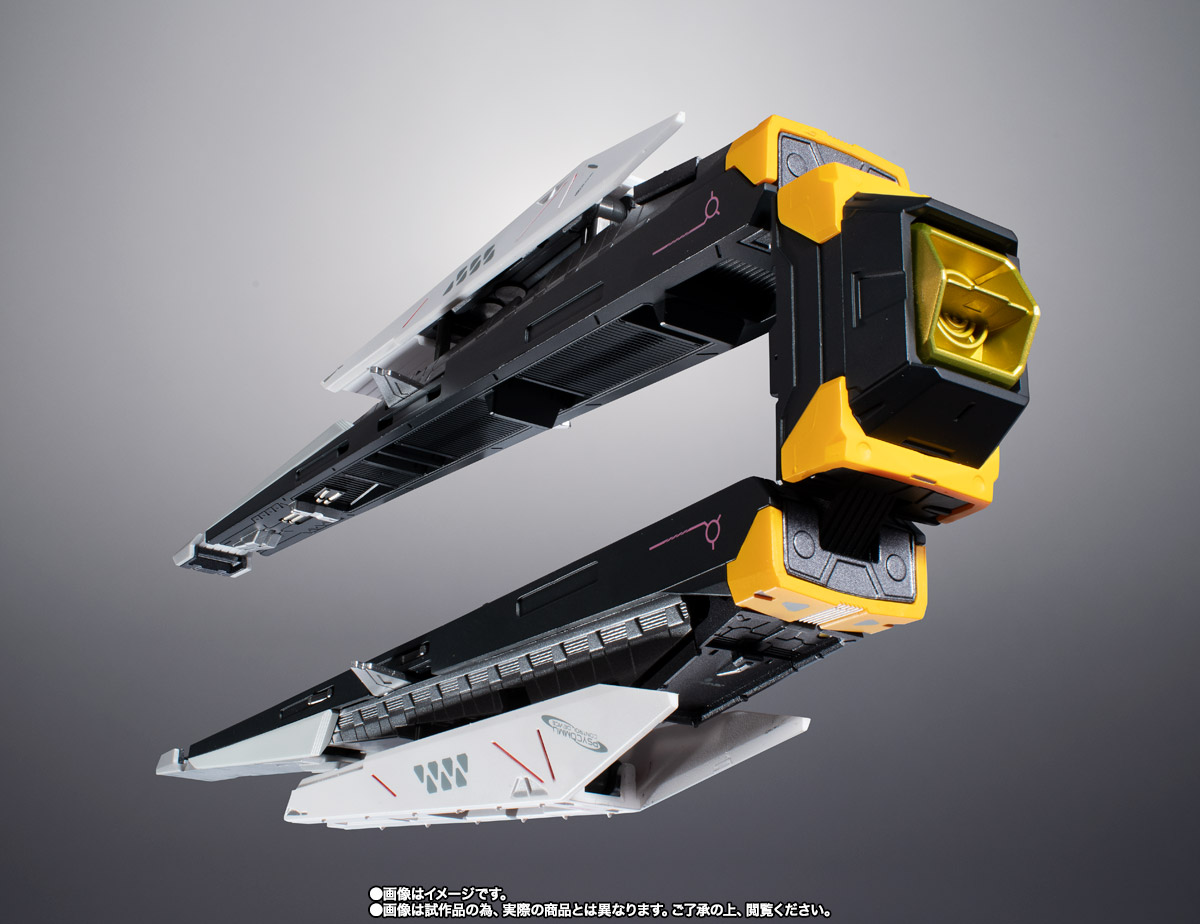 METAL STRUCTURE 解体匠機 RX-93 νガンダム専用オプションパーツ フィン・ファンネル