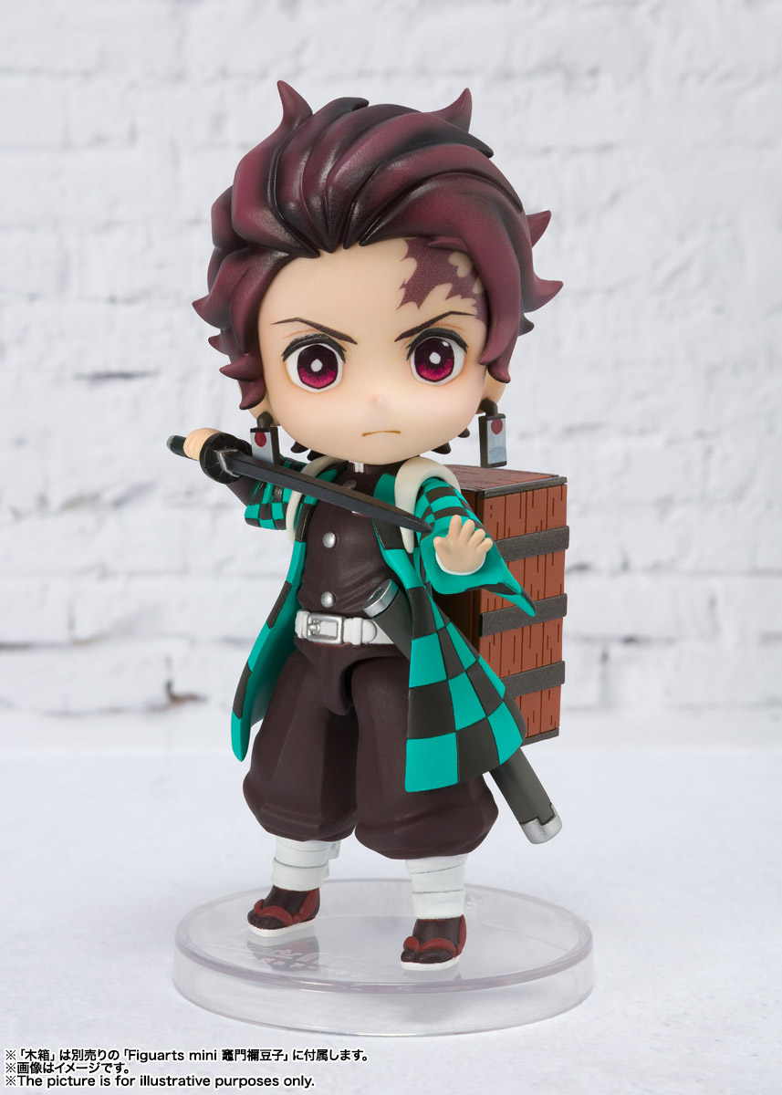 Figuarts mini&nbsp;竈門炭治郎
