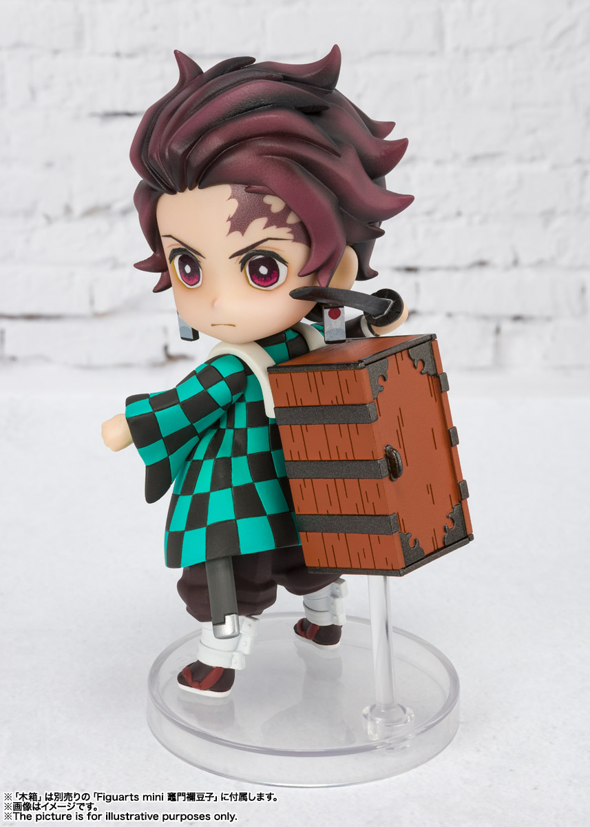 Figuarts mini&nbsp;竈門炭治郎