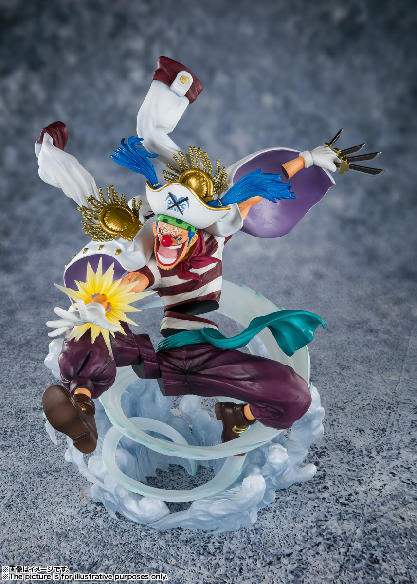 フィギュアーツZERO&nbsp;[EXTRA BATTLE] 道化のバギー  -頂上決戦-