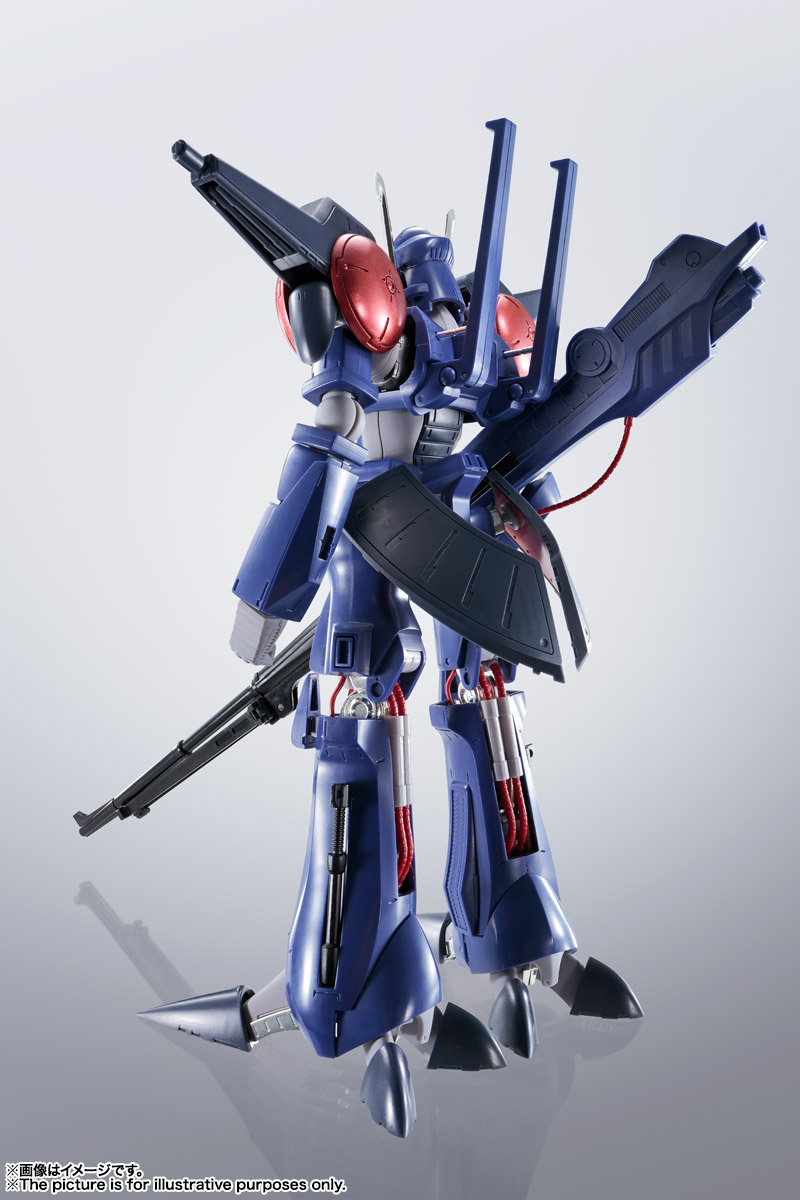 HI-METAL R バッシュ