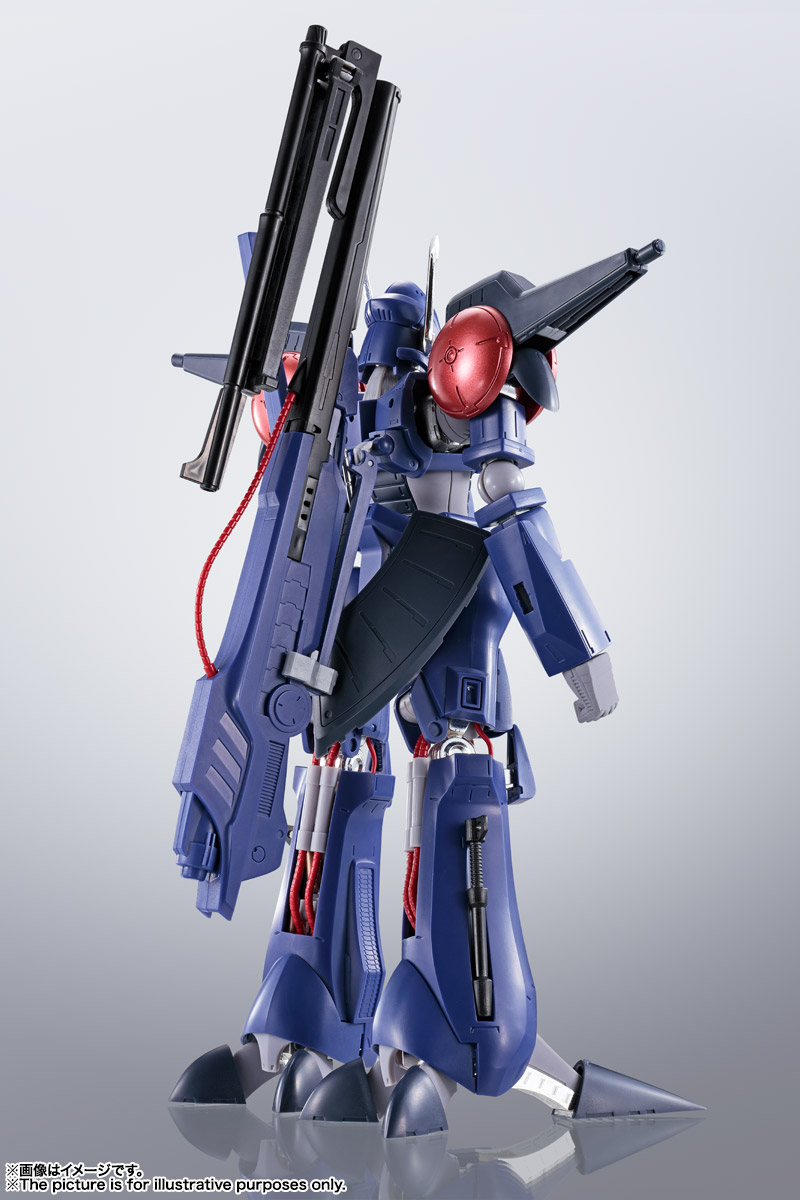 HI-METAL R バッシュ