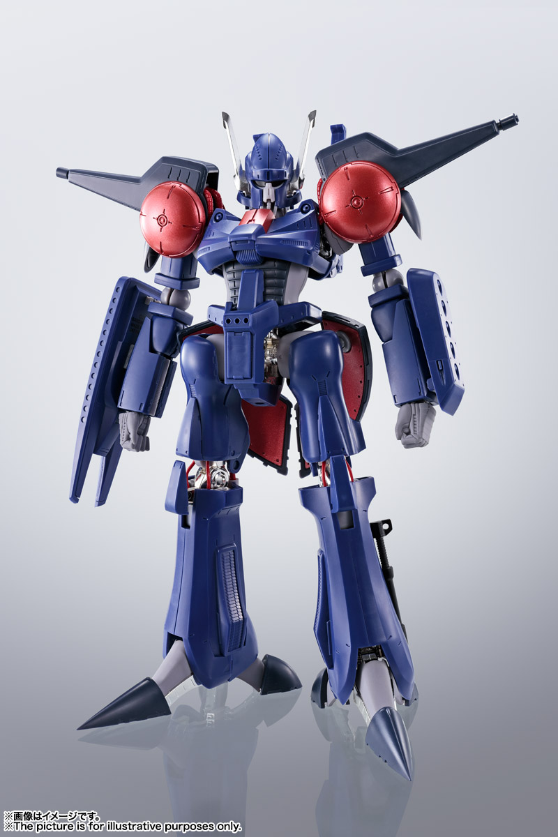 HI-METAL R バッシュ