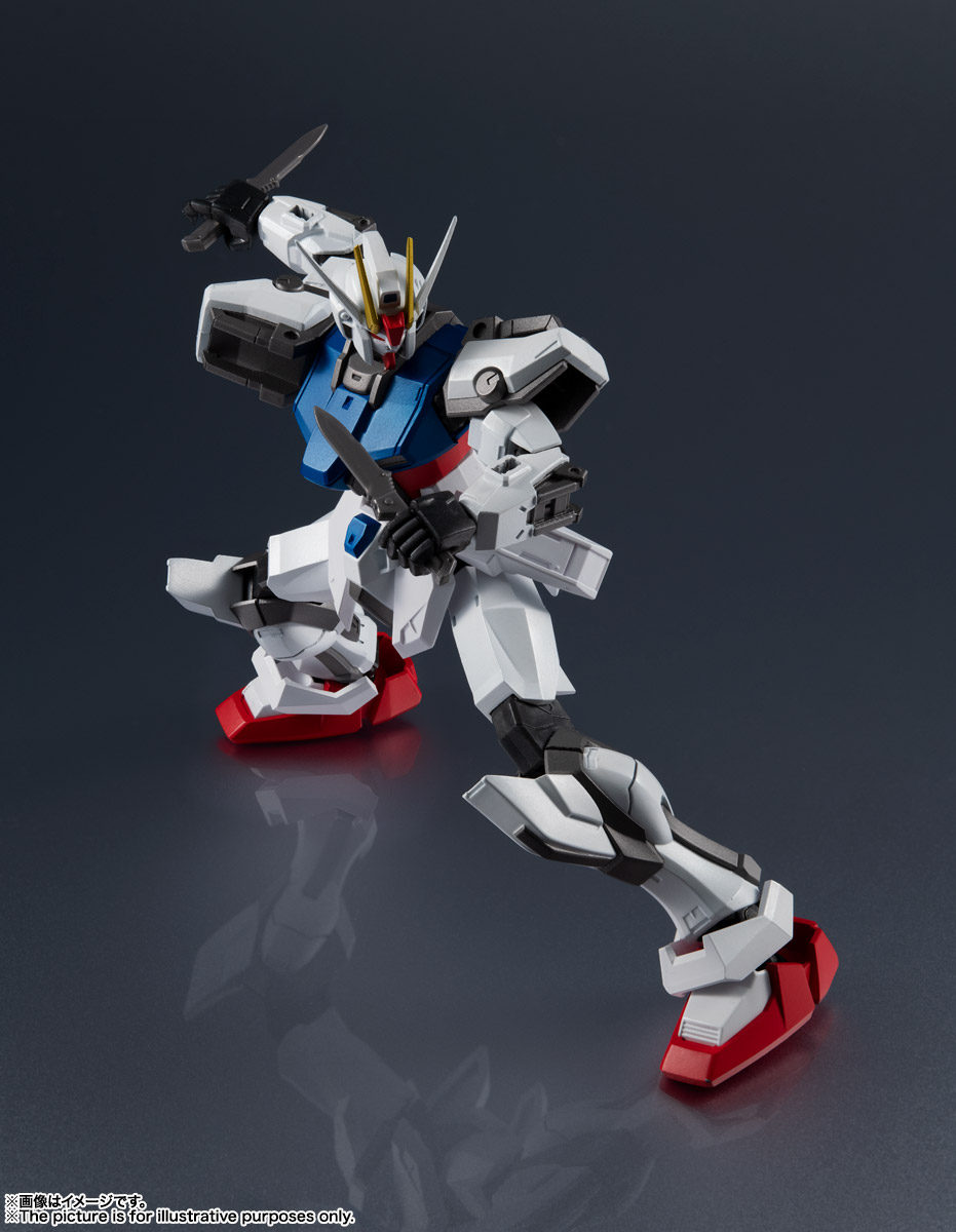 GUNDAM UNIVERSE&nbsp;GAT-X105 STRIKE GUNDAM
