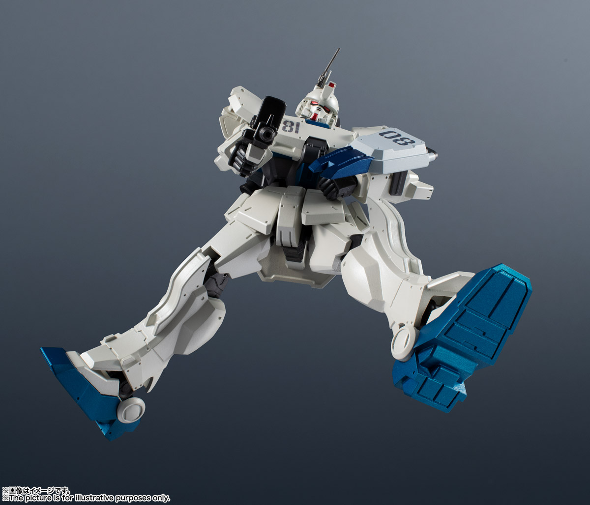 GUNDAM UNIVERSE&nbsp;RX-79[G]Ez-8  GUNDAM Ez8