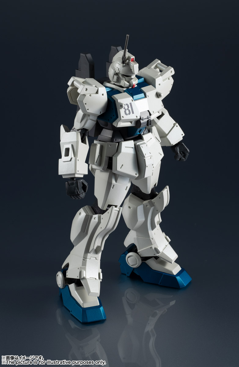 GUNDAM UNIVERSE&nbsp;RX-79[G]Ez-8  GUNDAM Ez8