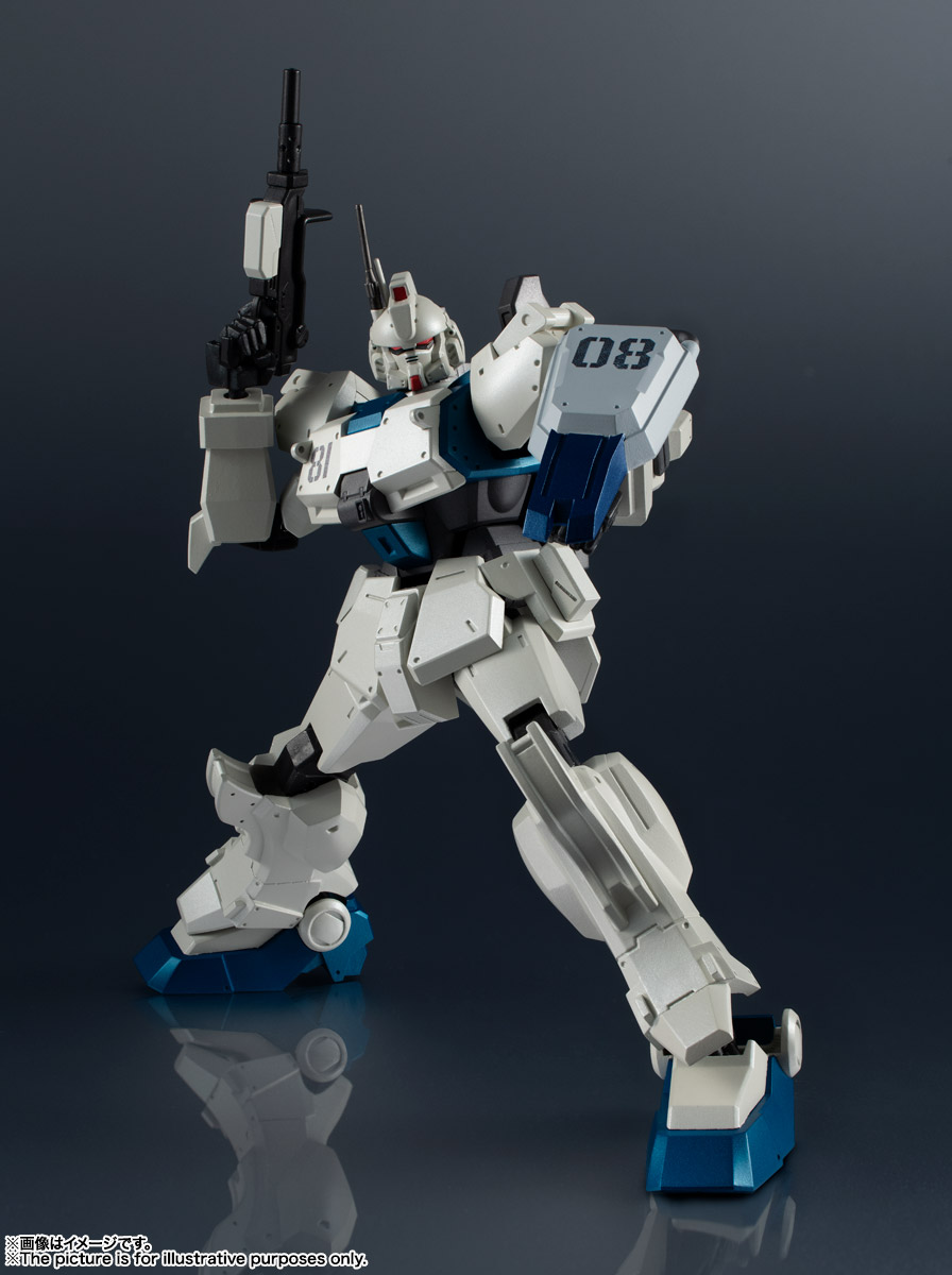GUNDAM UNIVERSE&nbsp;RX-79[G]Ez-8  GUNDAM Ez8
