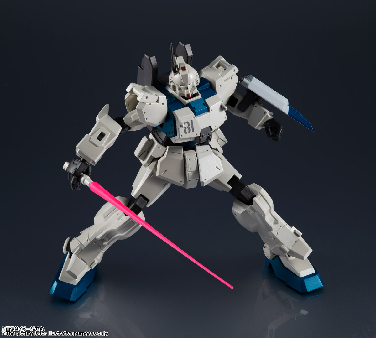 GUNDAM UNIVERSE&nbsp;RX-79[G]Ez-8  GUNDAM Ez8