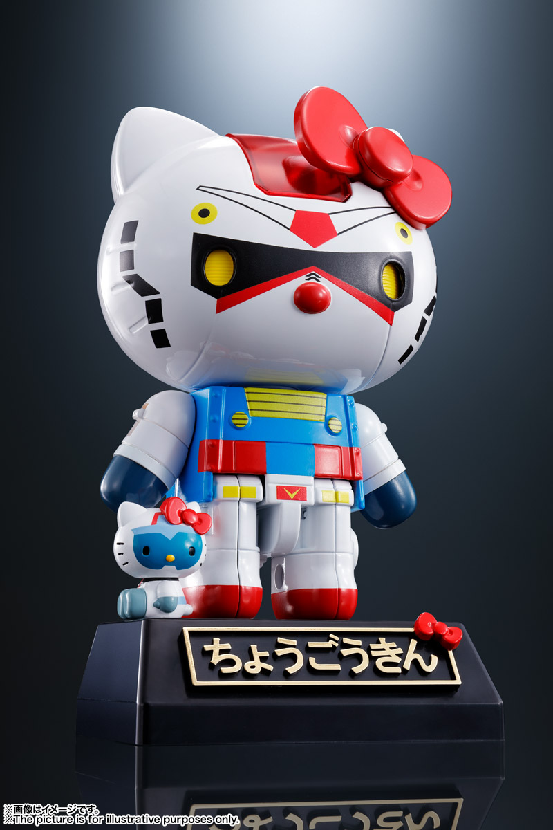 超合金 ガンダム★ハローキティ