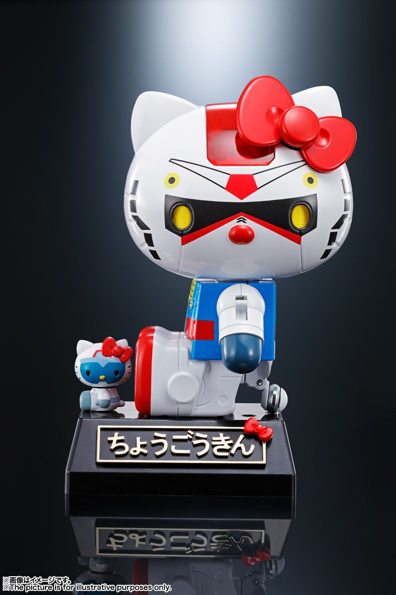 超合金 ガンダム★ハローキティ