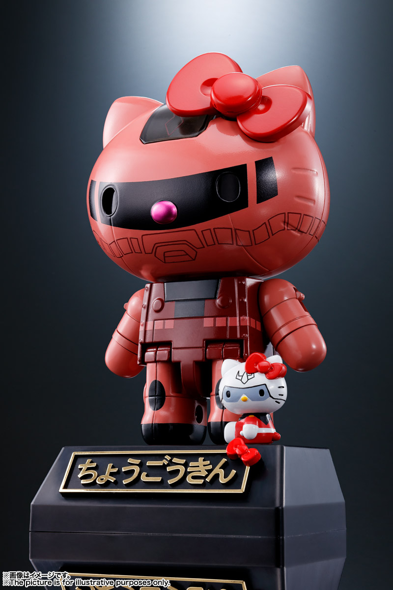 超合金 シャア専用ザクII★ハローキティ