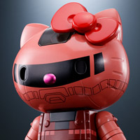 超合金&nbsp;シャア専用ザクII★ハローキティ