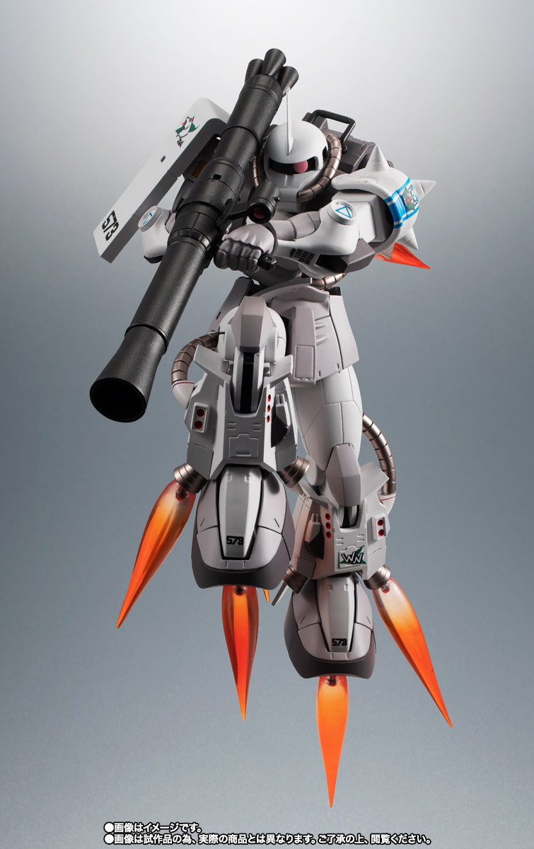 ROBOT魂 ＜SIDE MS＞ MS-06R-1A シン・マツナガ専用高機動型ザクII ver