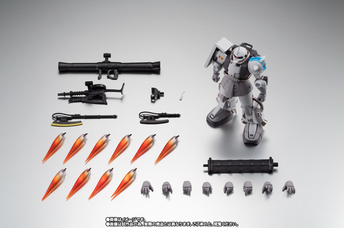 ROBOT魂 ＜SIDE MS＞ MS-06R-1A シン・マツナガ専用高機動型ザクII ver