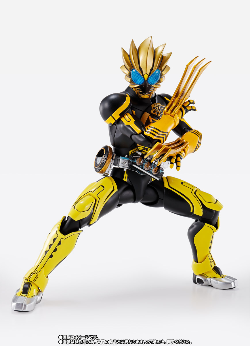 S.H.Figuarts(真骨彫製法) 仮面ライダーオーズ ラトラーター コンボ