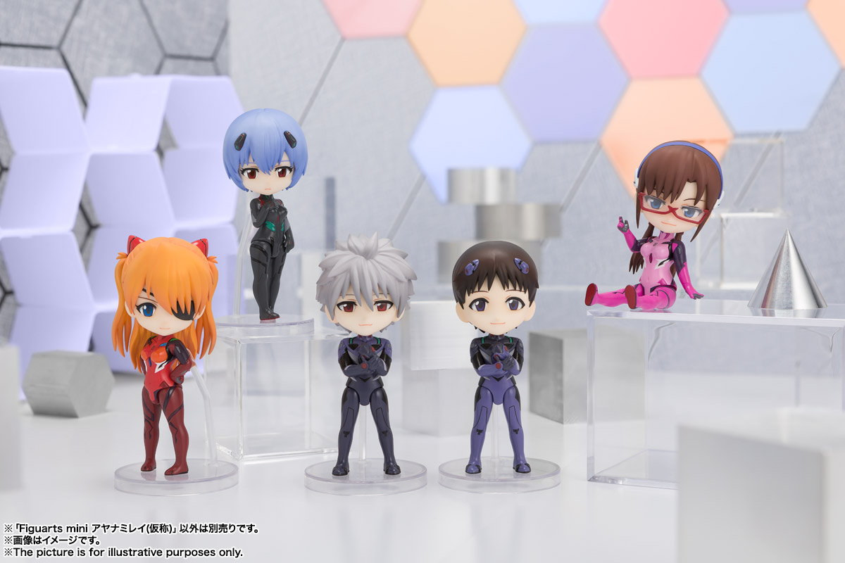 Figuarts mini&nbsp;アヤナミレイ(仮称)