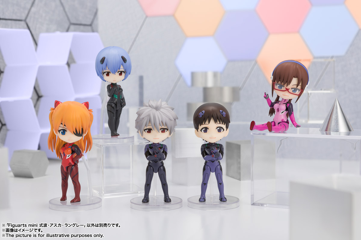 Figuarts mini&nbsp;式波・アスカ・ラングレー