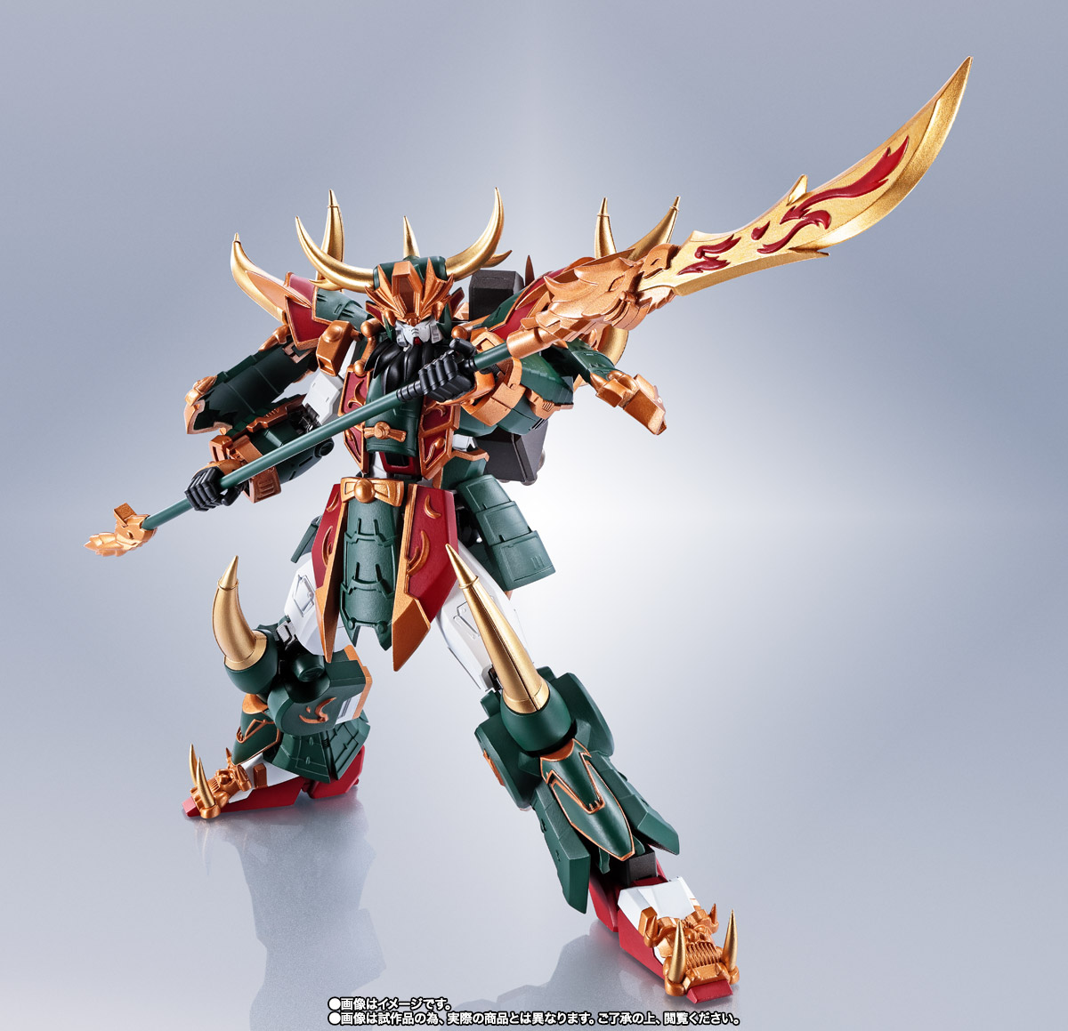 METAL ROBOT魂&nbsp;【抽選販売】＜SIDE MS＞ 関羽ガンダム（リアルタイプver.）