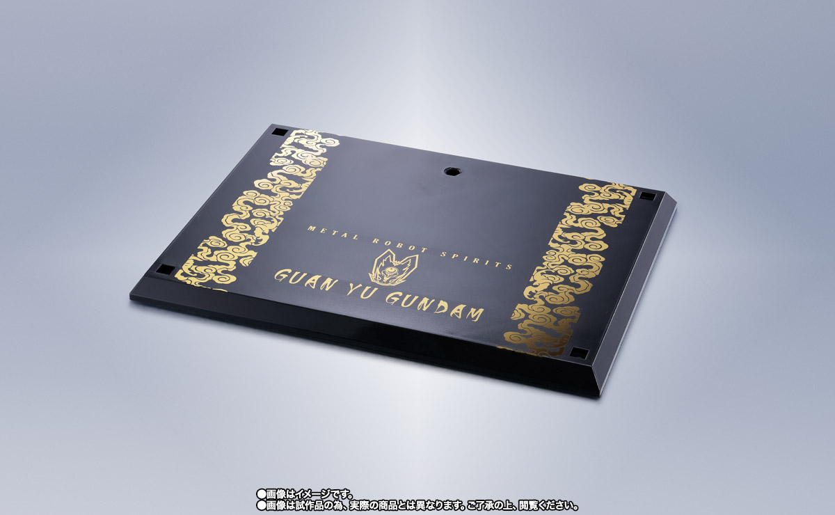 METAL ROBOT魂&nbsp;【抽選販売】＜SIDE MS＞ 関羽ガンダム（リアルタイプver.）
