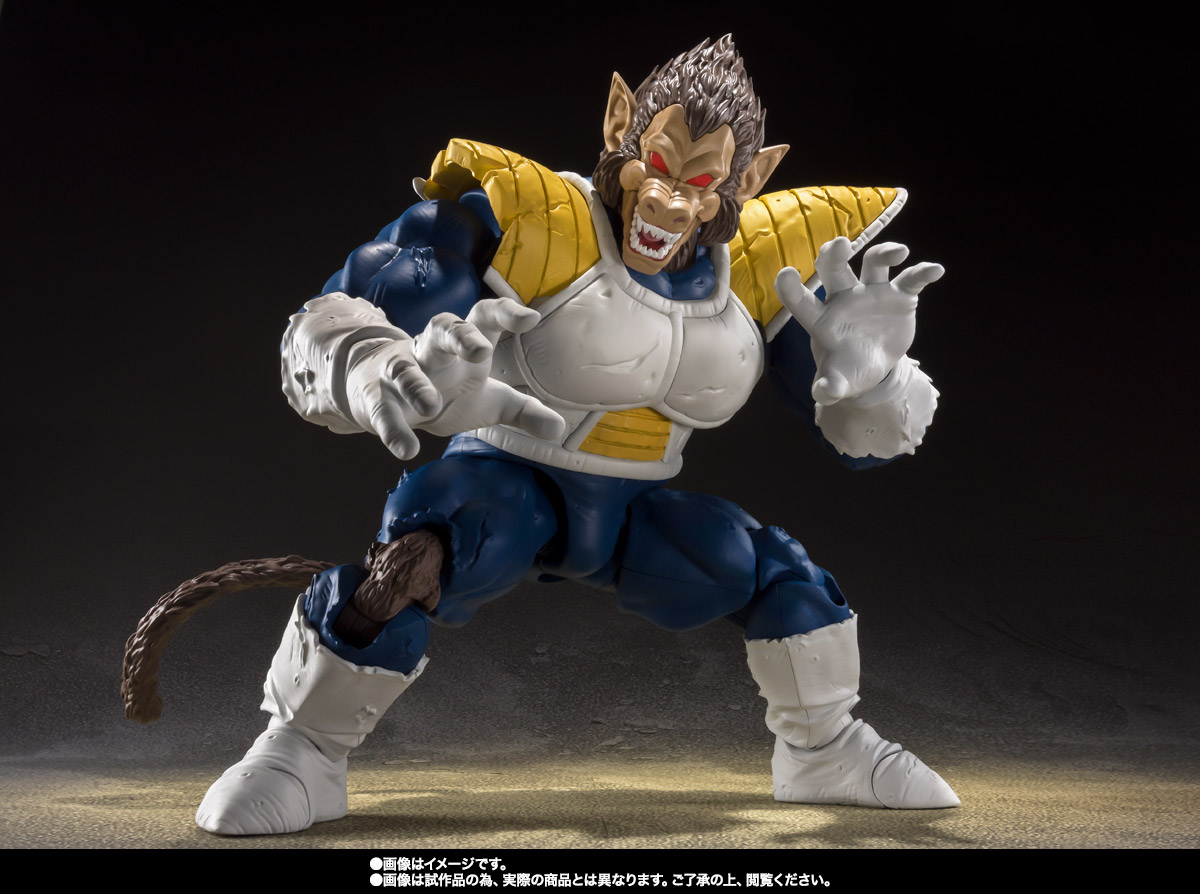 S.H.Figuarts 大猿ベジータ