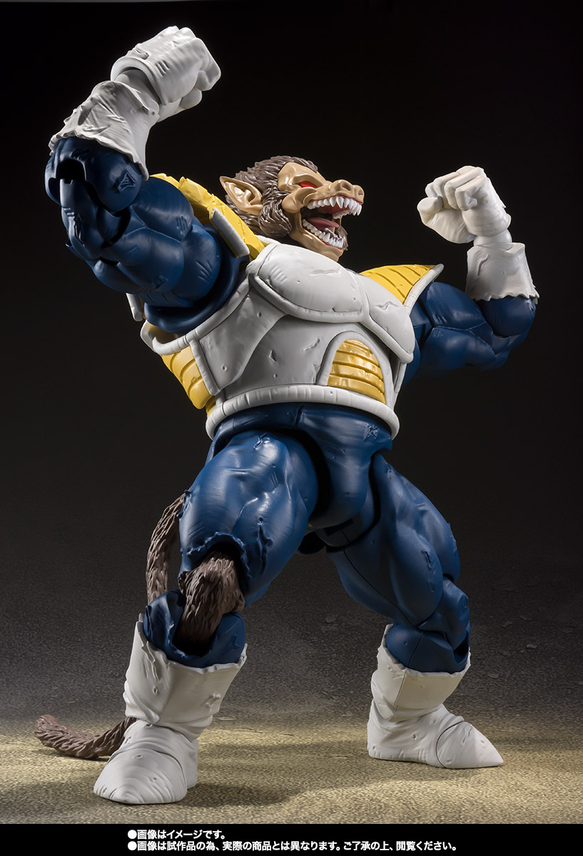 S.H.Figuarts 大猿ベジータ
