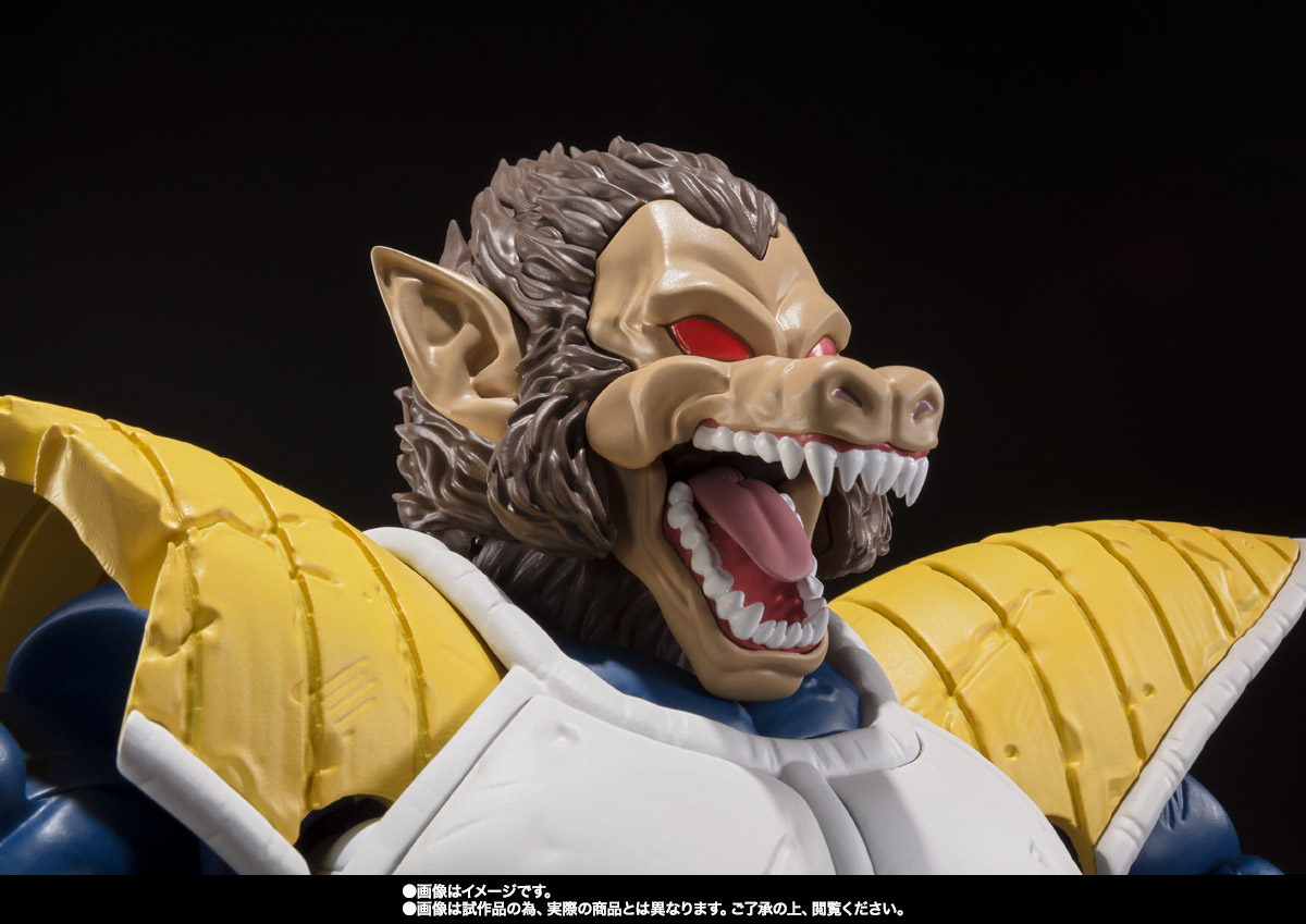 S.H.Figuarts 大猿ベジータ