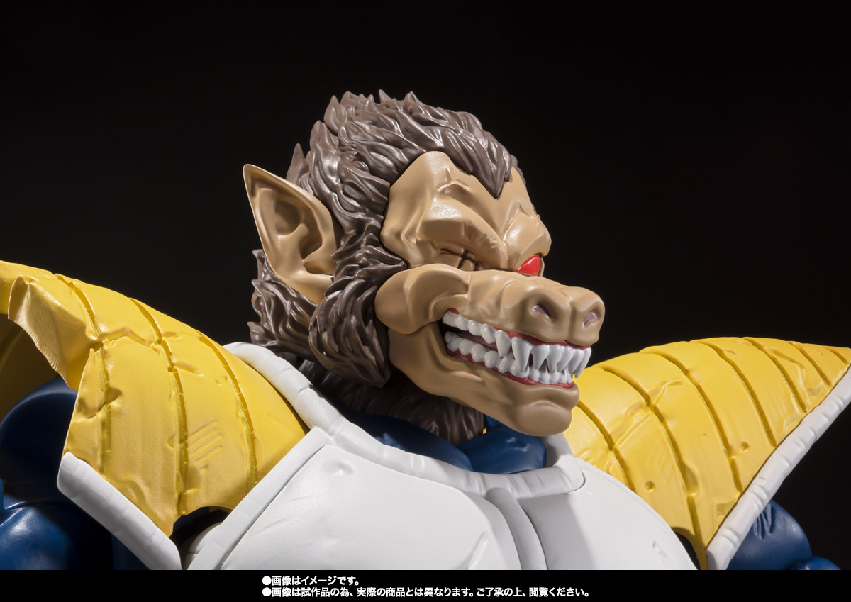 S.H.Figuarts 大猿ベジータ