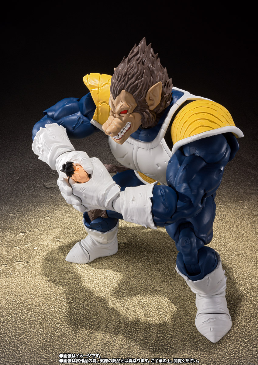 S.H.Figuarts 大猿ベジータ