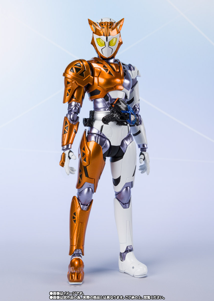 S.H.Figuarts 仮面ライダーバルキリー ラッシングチーター