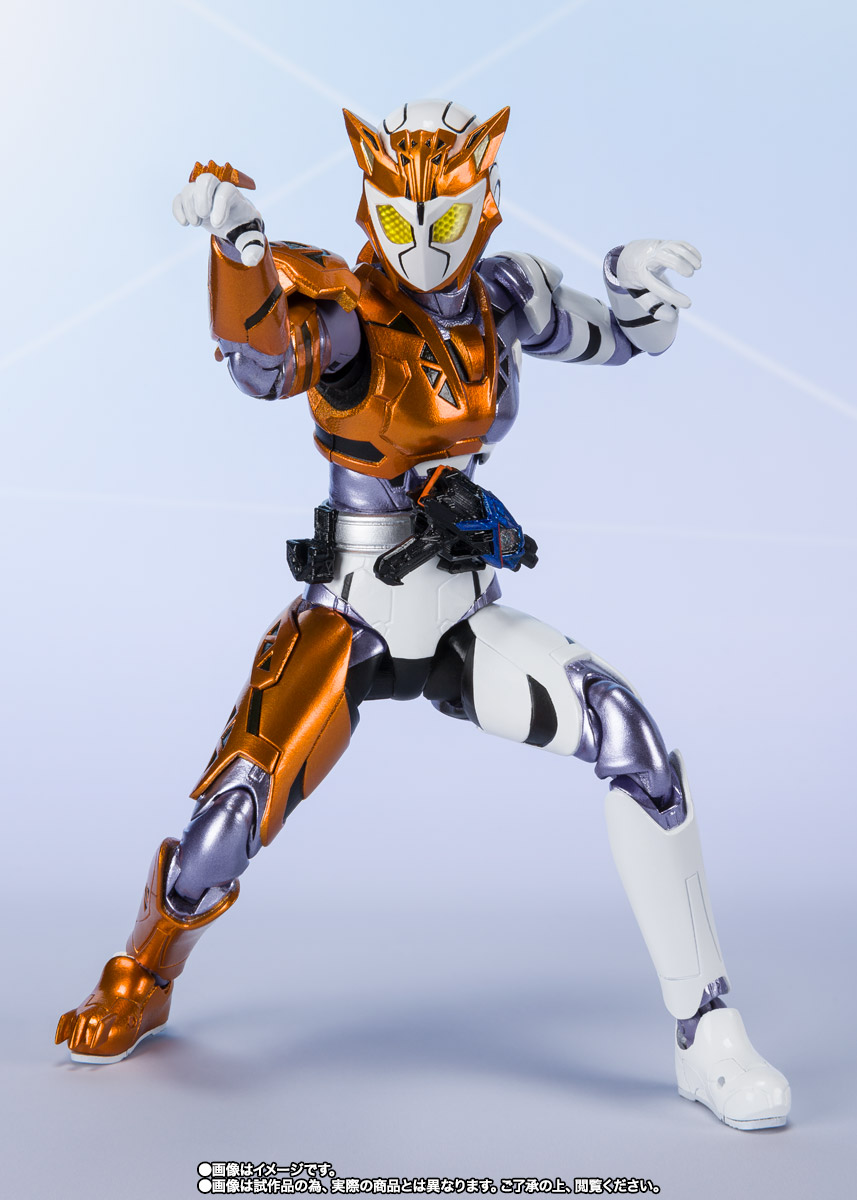 S.H.Figuarts 仮面ライダーバルキリー ラッシングチーター