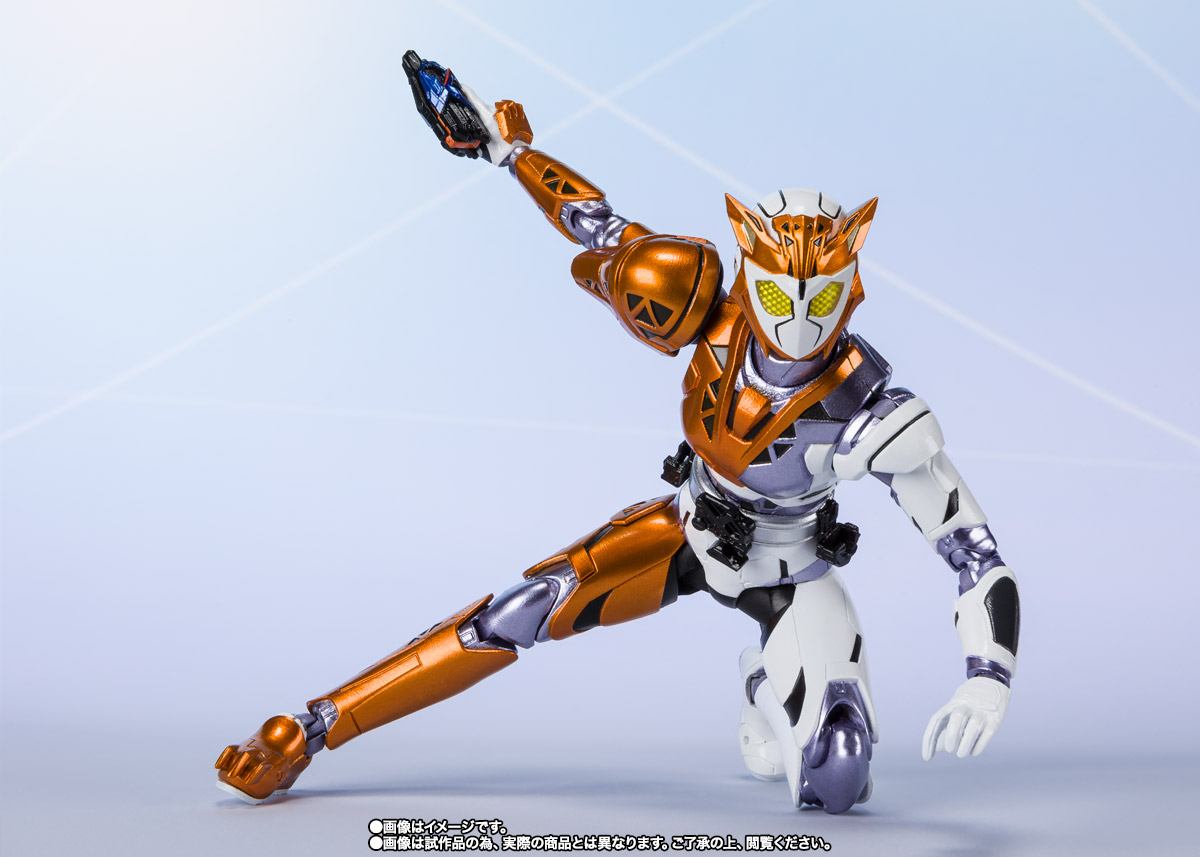 S.H.Figuarts 仮面ライダーバルキリー ラッシングチーター