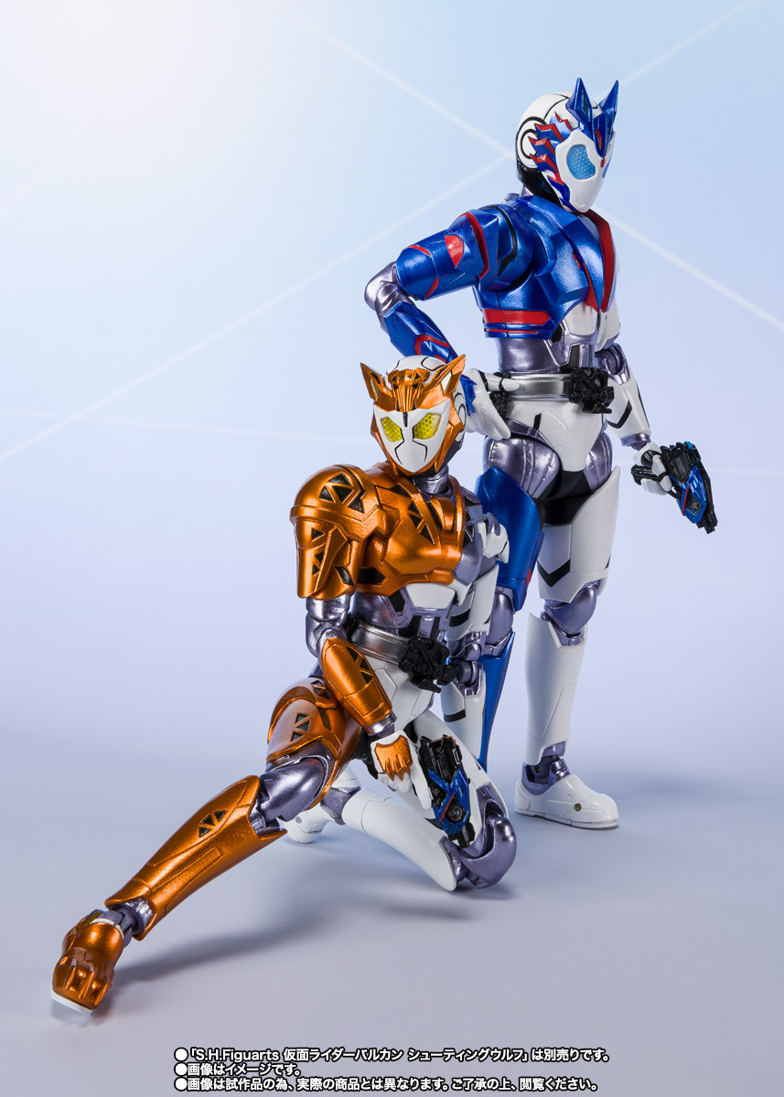 S.H.Figuarts 仮面ライダーバルキリー ラッシングチーター