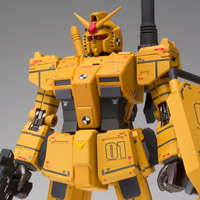 GUNDAM FIX FIGURATION METAL COMPOSITE&nbsp;RX-78-01 [N] 局地型ガンダム（ロールアウトカラー）
