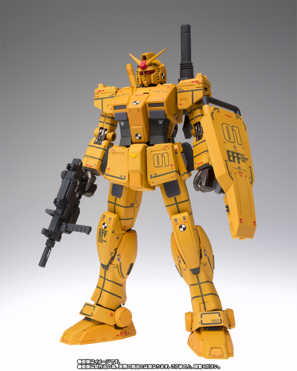 GUNDAM FIX FIGURATION METAL COMPOSITE&nbsp;RX-78-01 [N] 局地型ガンダム（ロールアウトカラー）