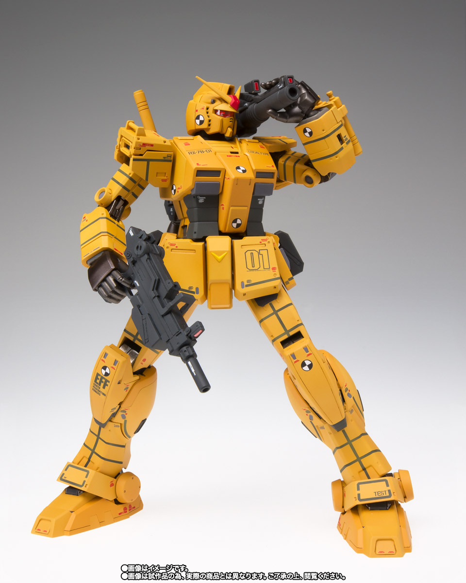 GUNDAM FIX FIGURATION METAL COMPOSITE&nbsp;RX-78-01 [N] 局地型ガンダム（ロールアウトカラー）