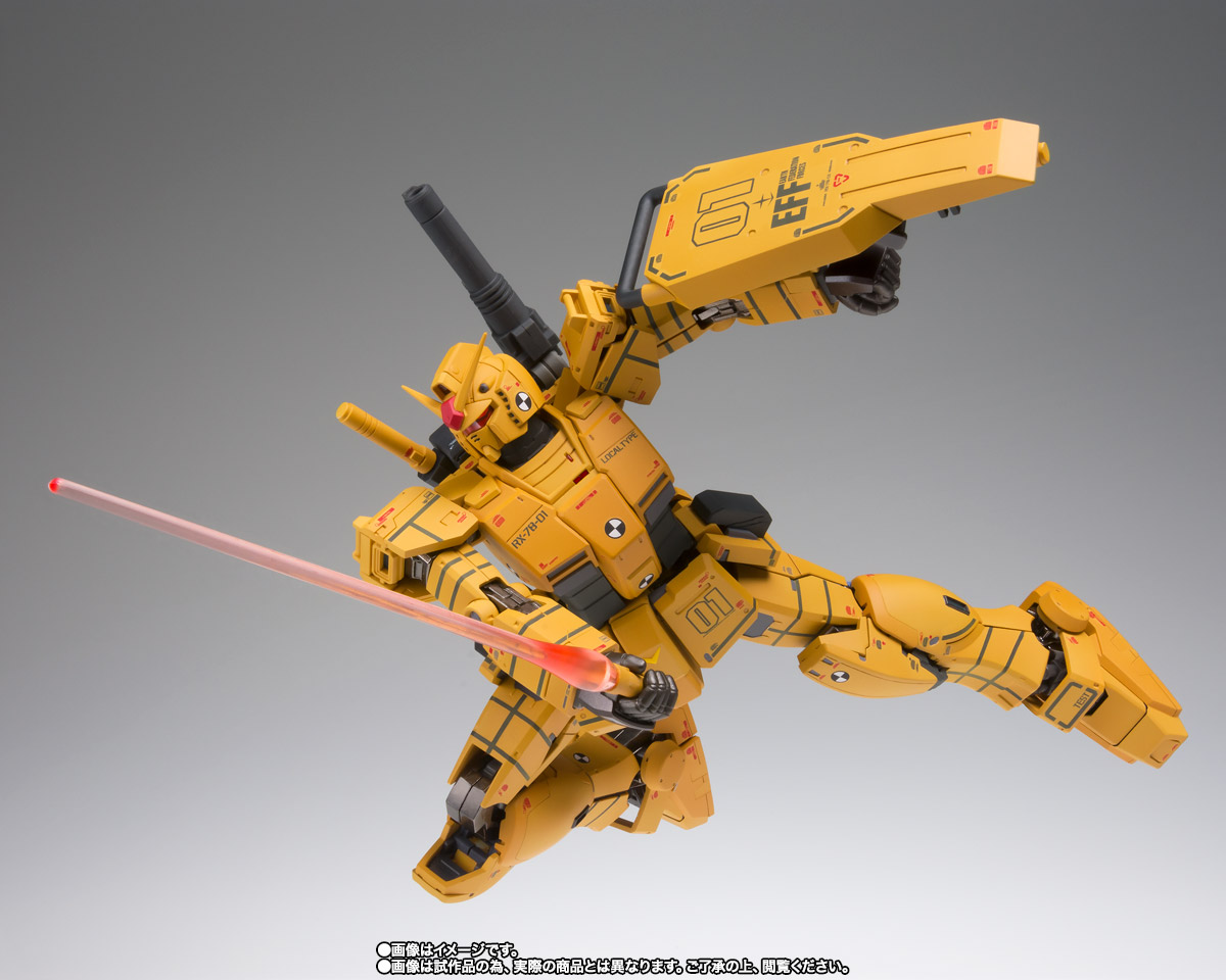 GUNDAM FIX FIGURATION METAL COMPOSITE&nbsp;RX-78-01 [N] 局地型ガンダム（ロールアウトカラー）