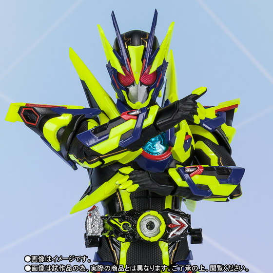S.H.Figuarts&nbsp;仮面ライダーゼロワン シャイニングアサルトホッパー