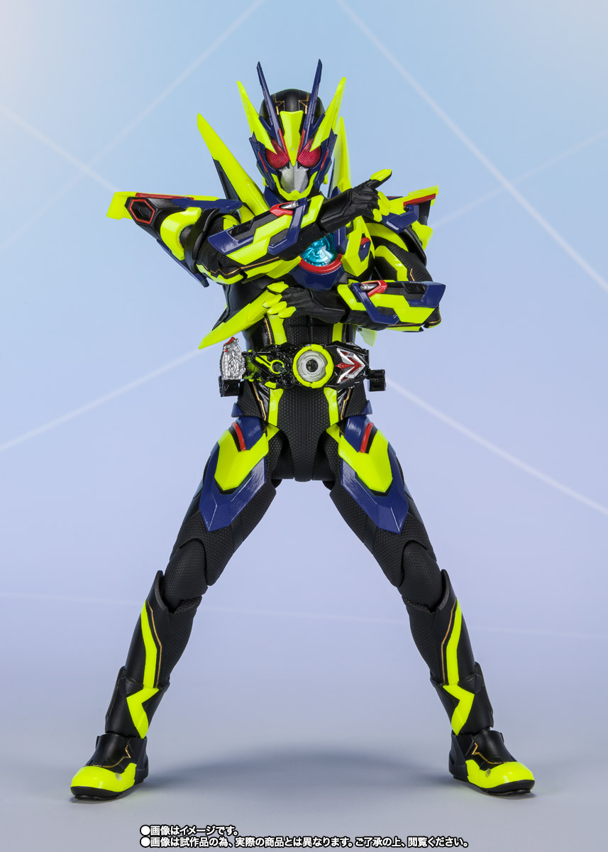 S.H.Figuarts&nbsp;仮面ライダーゼロワン シャイニングアサルトホッパー