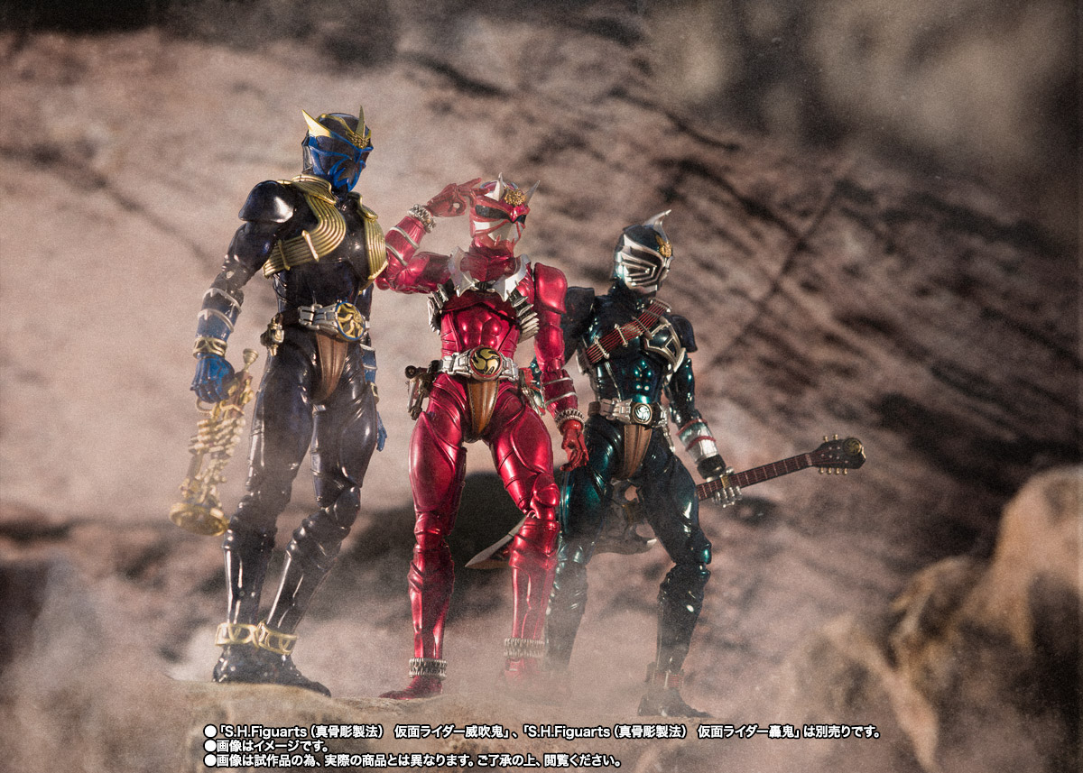 S.H.Figuarts(真骨彫製法) 仮面ライダー響鬼紅