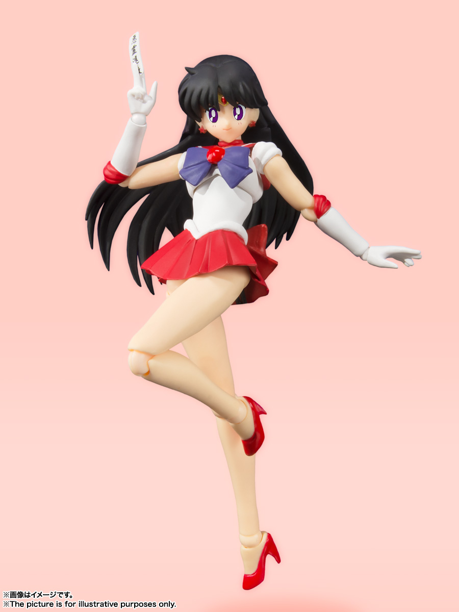 S.H.Figuarts&nbsp;セーラーマーズ-Animation Color Edition-