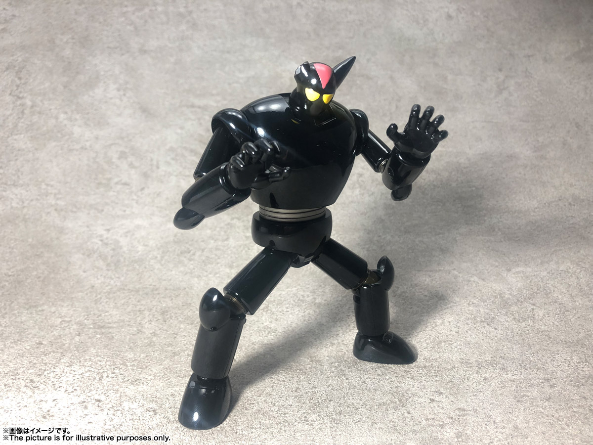 超合金魂 GX-29R ブラックオックス