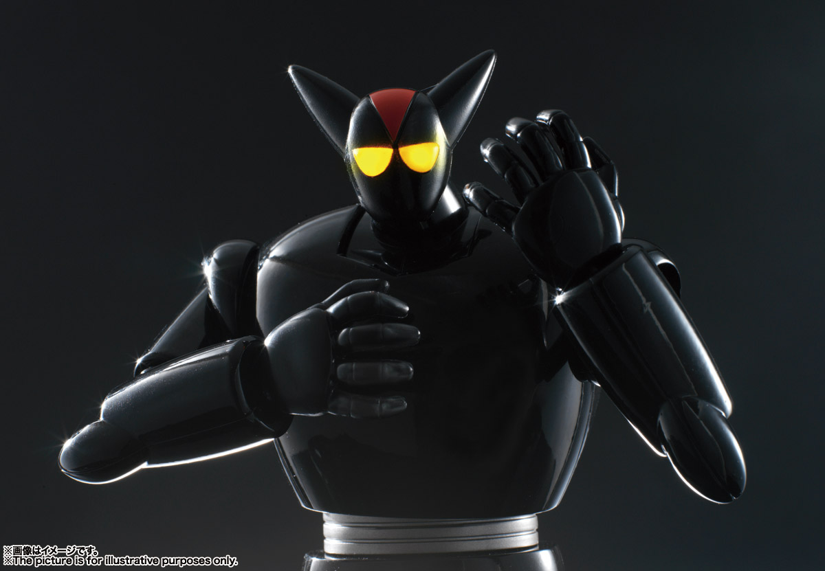 超合金魂 GX-29R ブラックオックス