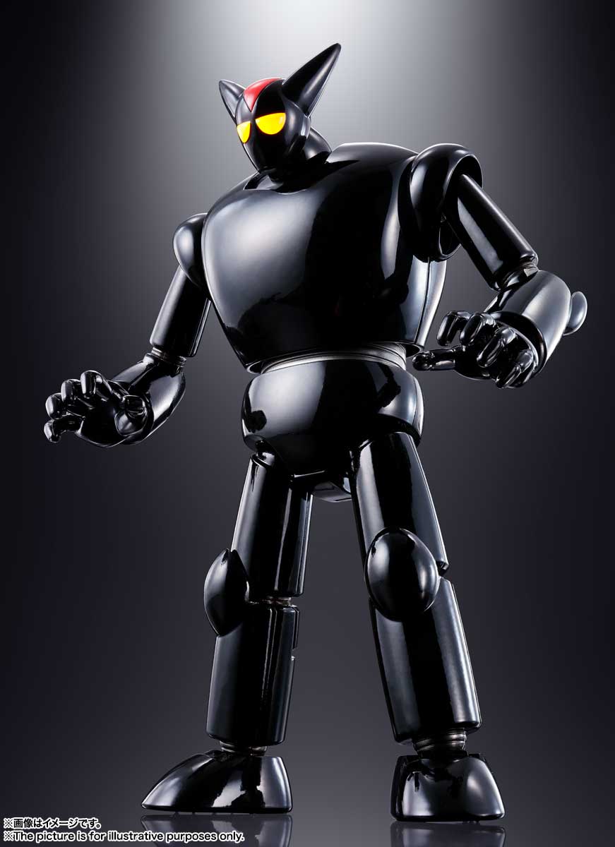 超合金魂 GX-29R ブラックオックス
