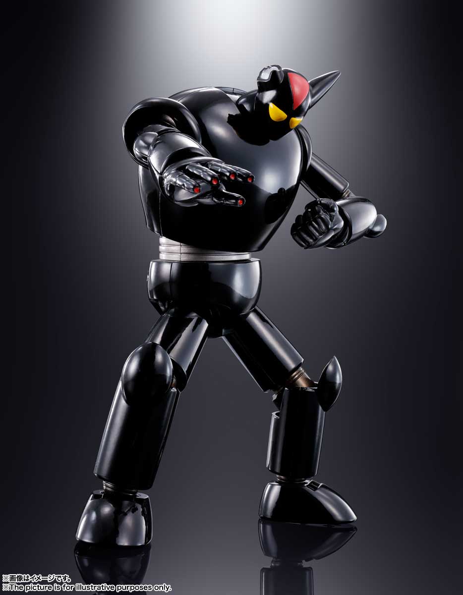 超合金魂 GX-29R ブラックオックス